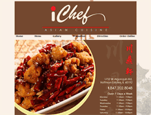 Tablet Screenshot of ichef18.com